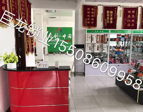 长春济南开锁培训